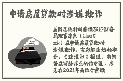 网曝门黑料吃瓜区官网