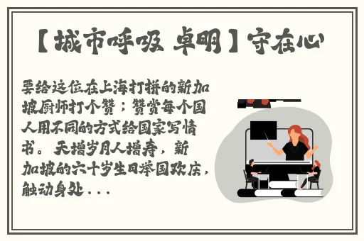 上官婉儿拿一支笔稿自己