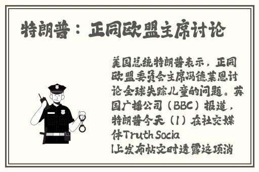 两个好媳妇韩语如如