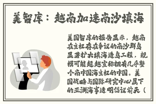 久久久久免费精品国产
